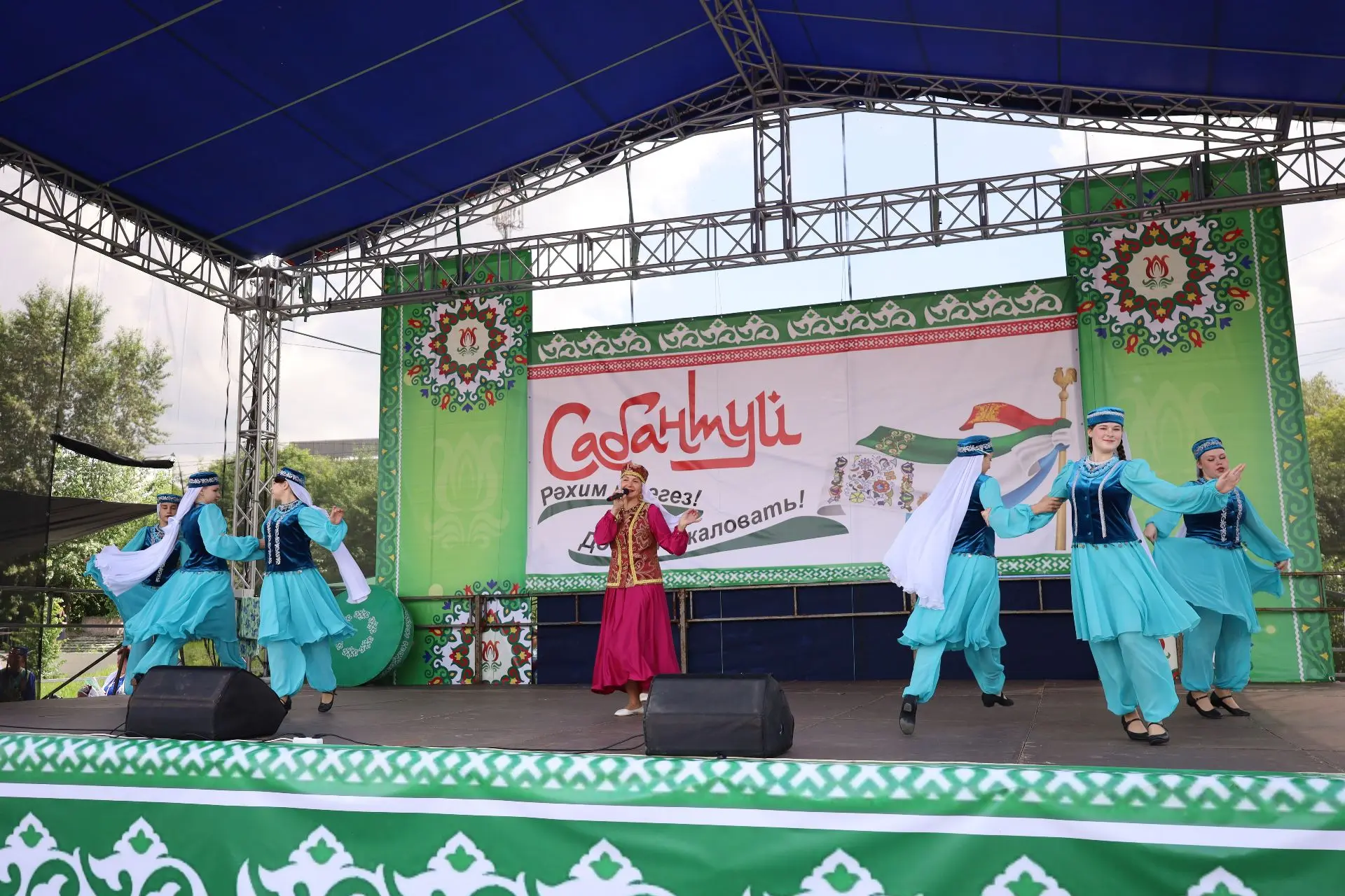 🌿🎉 Сабантуй в Асбесте!

📸 Фотоотчёт можно посмотреть по ссылке: https://vk.ru/album-222040915_311