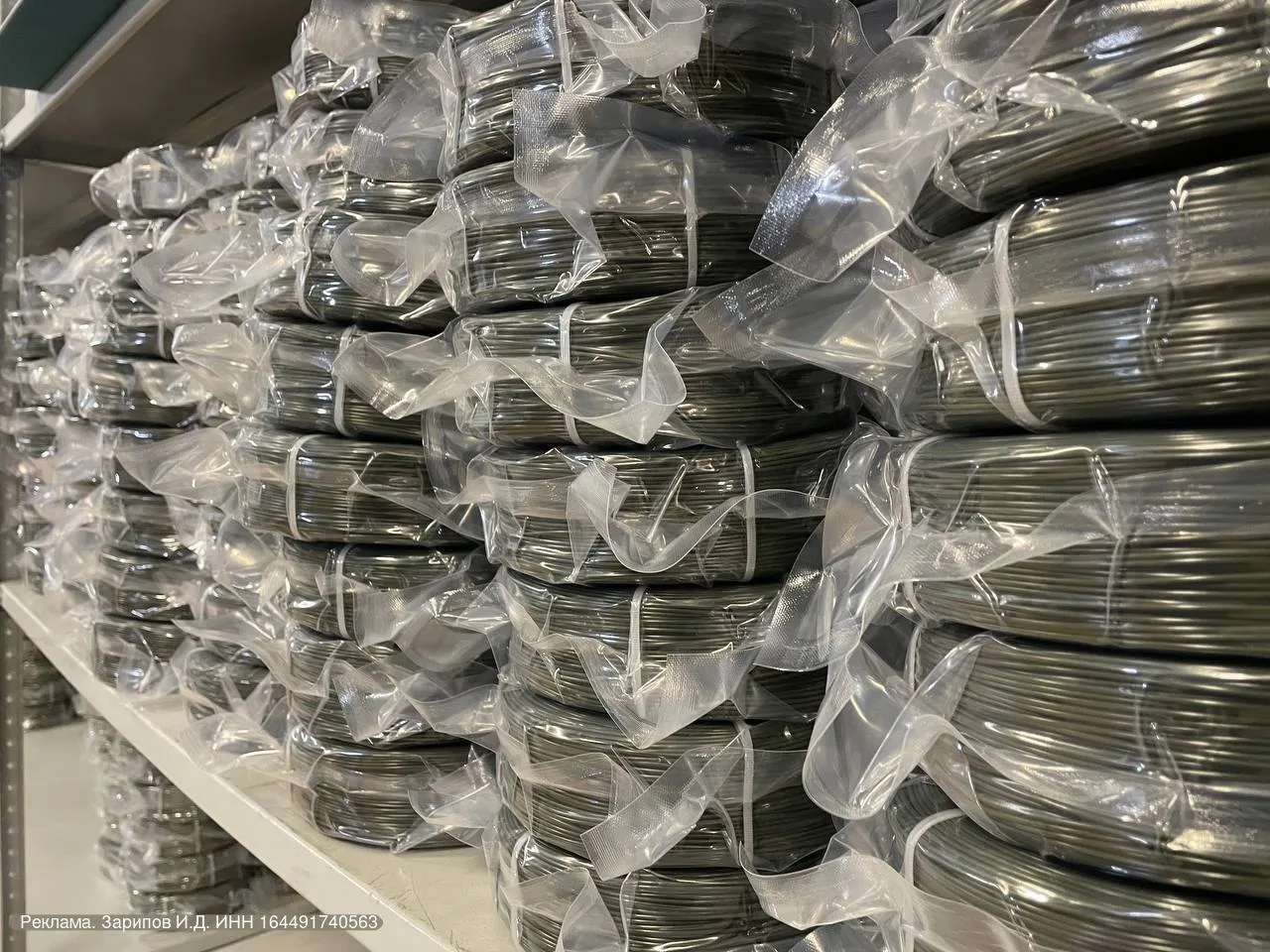 😍ВНИМАНИЕ! РОЗЫГРЫШ 5 кг первоклассного PETG пластика! 🥰