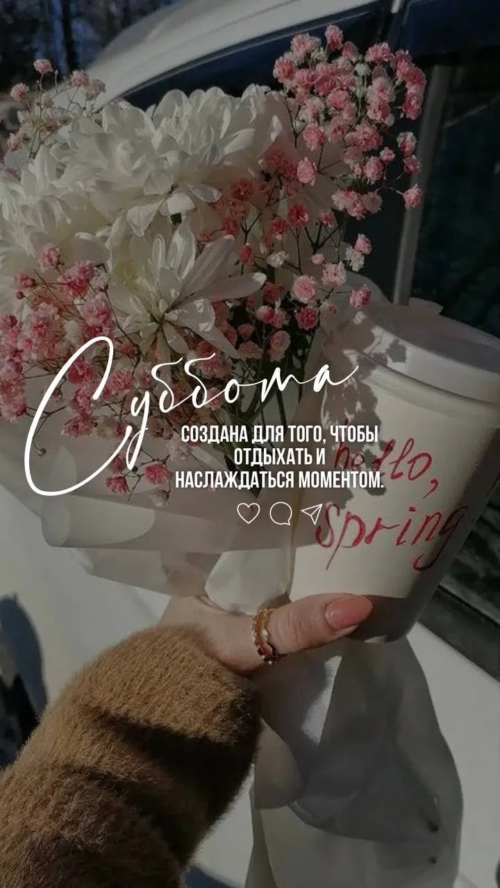 Мы собрали каналы, которые вдохновляют, развлекают и заставляют мозг работать, но совер...