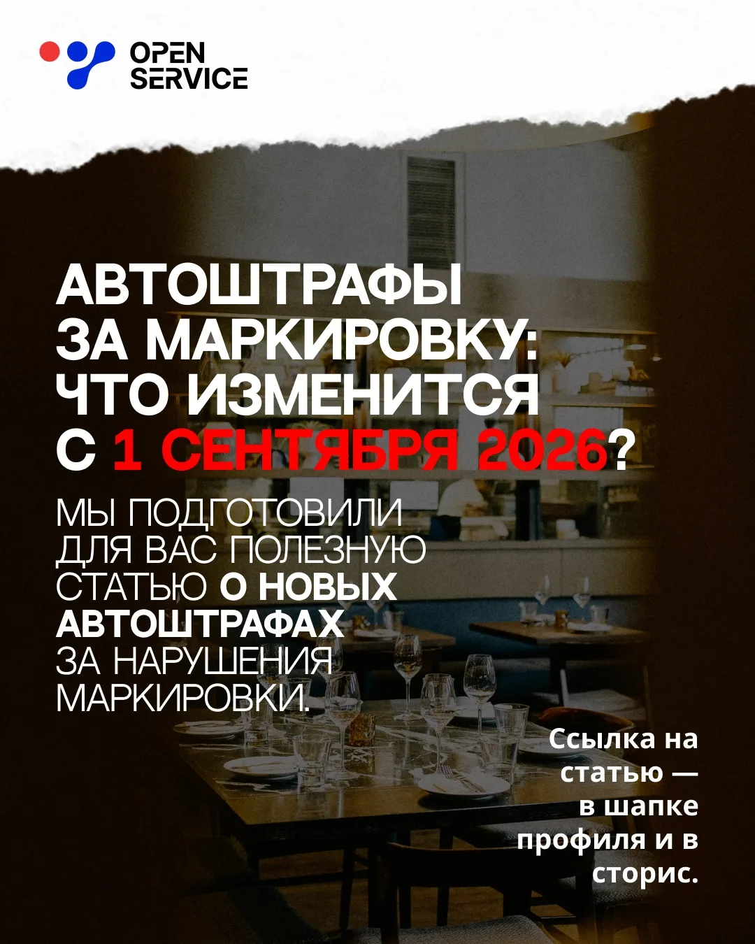 Ещё одна полезная для вас статья 🤍