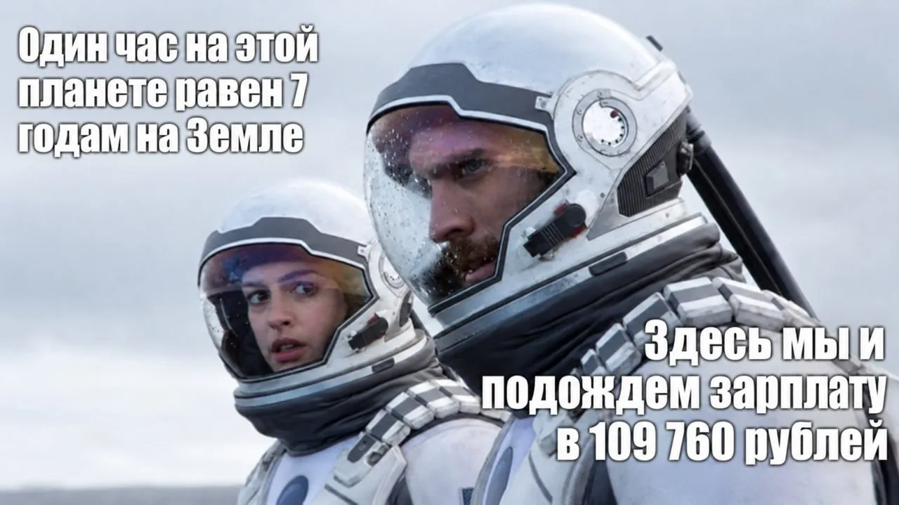 💵 Воронежцам начнут платить по 110 тысяч рублей – нужно просто немножко подождать