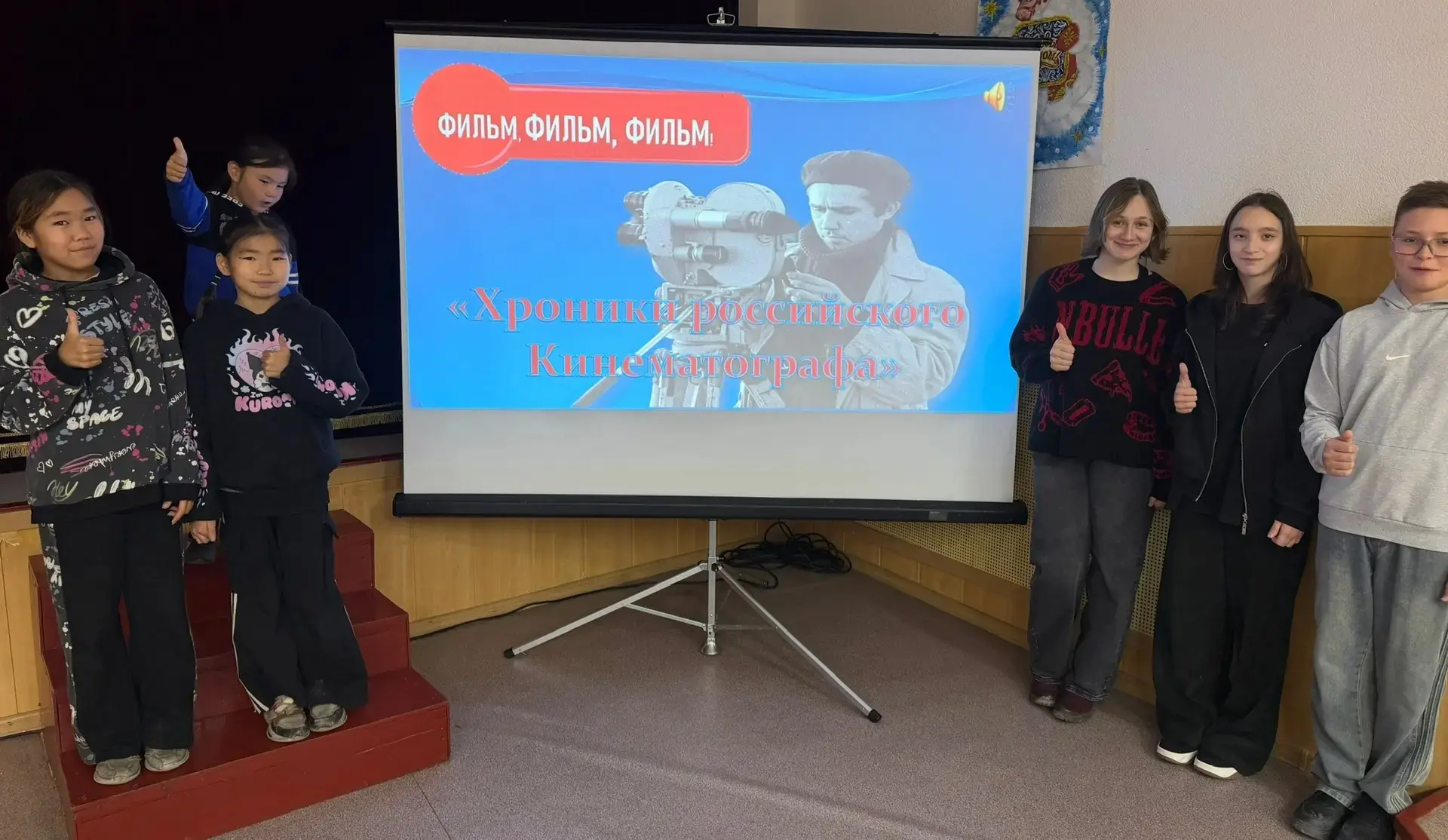 🎥28 августа в культурно-досуговом центре «Кепервеем» прошла познавательная викторина «...