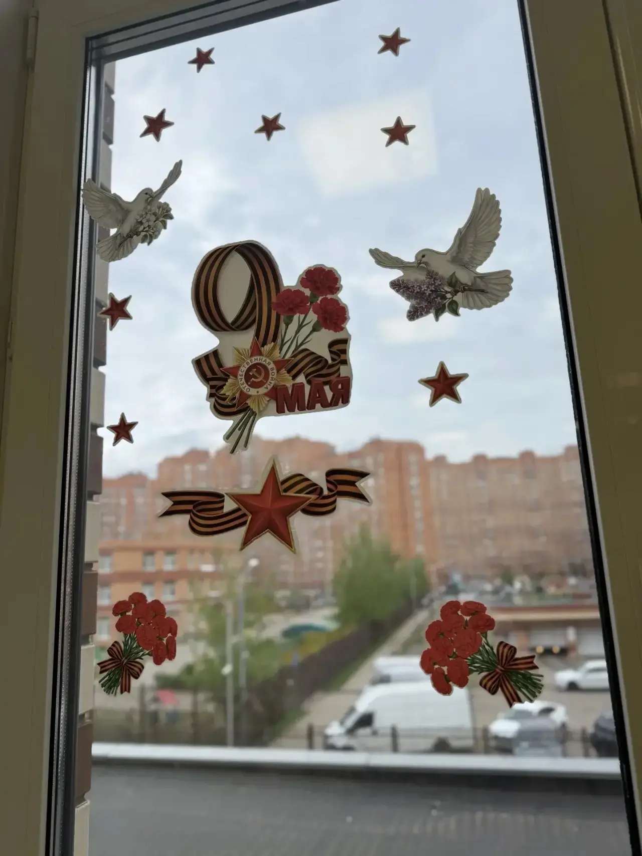 🌿🕊 ОКНА ПОБЕДЫ: Помним! Гордимся! Благодарим!   В рамках Всероссийской акции  «Окна Победы»! 🔥  Вмес