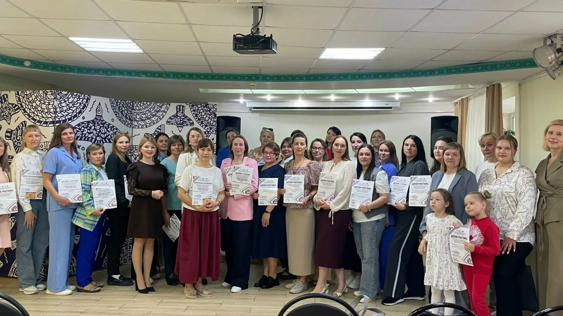 ✨В Центре коми культуры состоялась церемония награждения участников городского конкурса на лучшее оф
