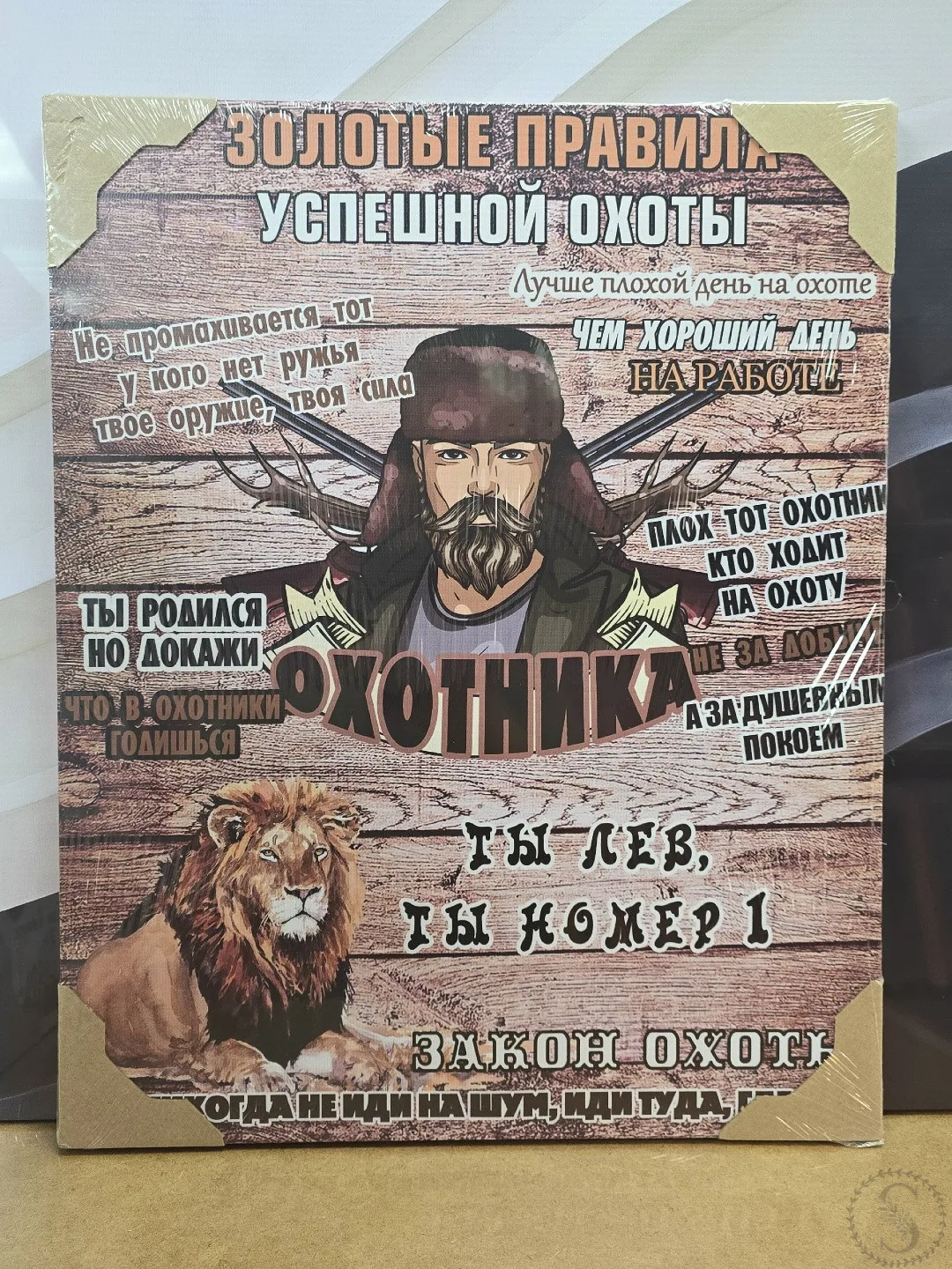 https://vk.com/photo-184814919_492942299