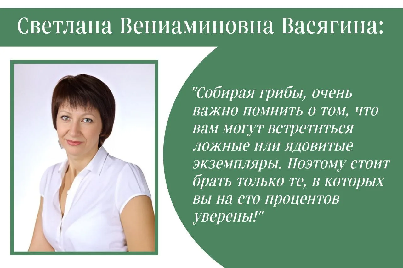 "В маринаде он годится,
Может быть сухим, солится.
Это что за важный тип?
Царь грибов он – белый гри