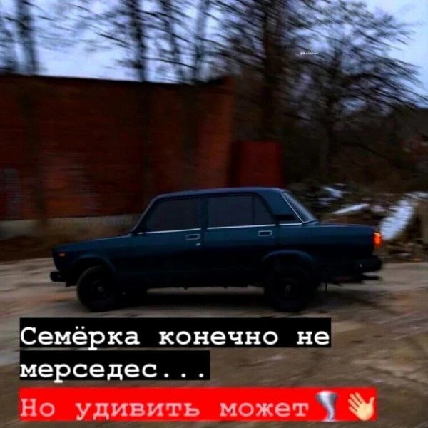 По факту ☝️