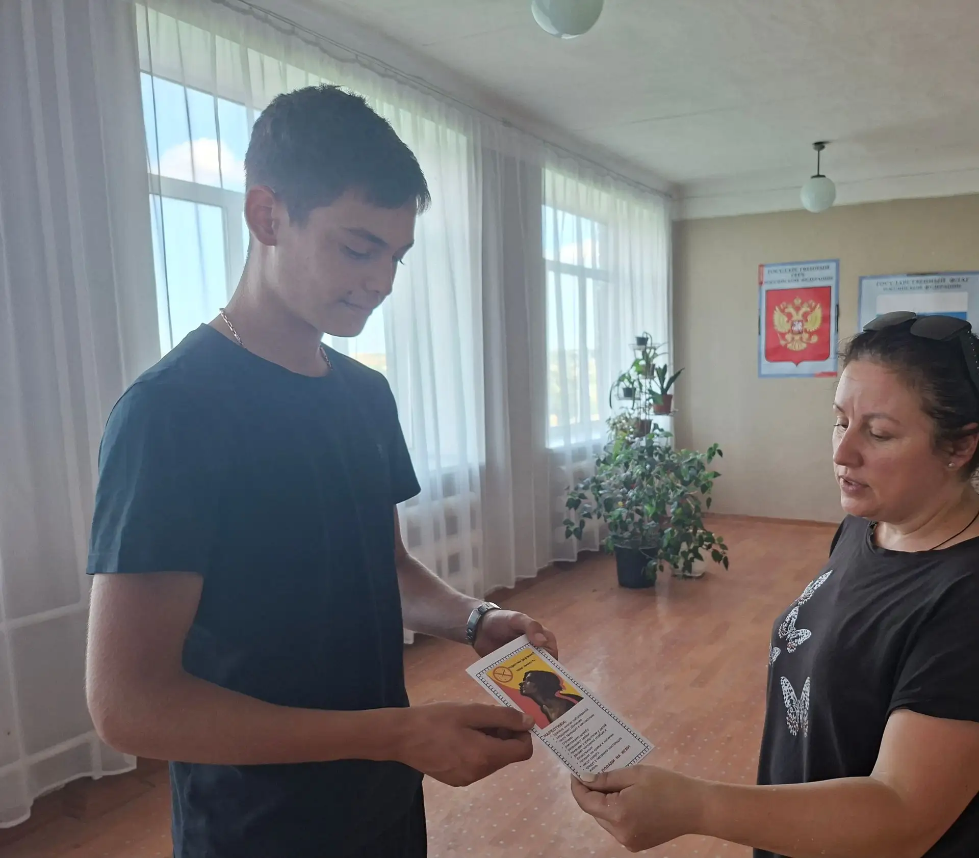 "Мы выбираем жизнь "-акция приуроченная ко Дню борьбы с наркотиками.