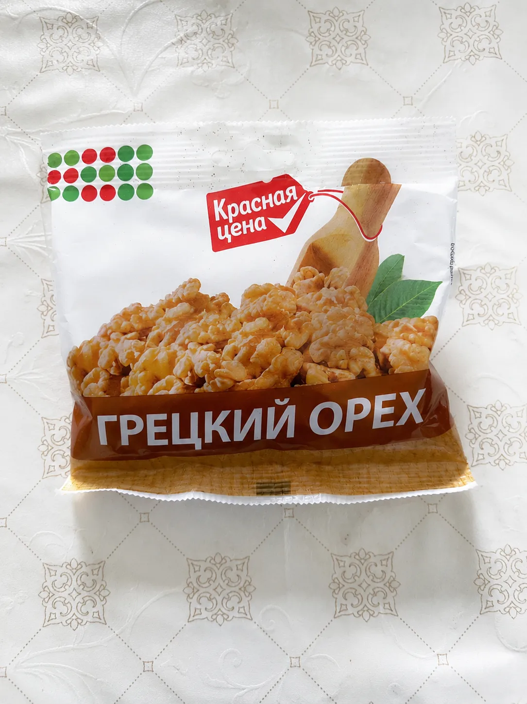 Шок-контент: орехи из Пятерочки 😱