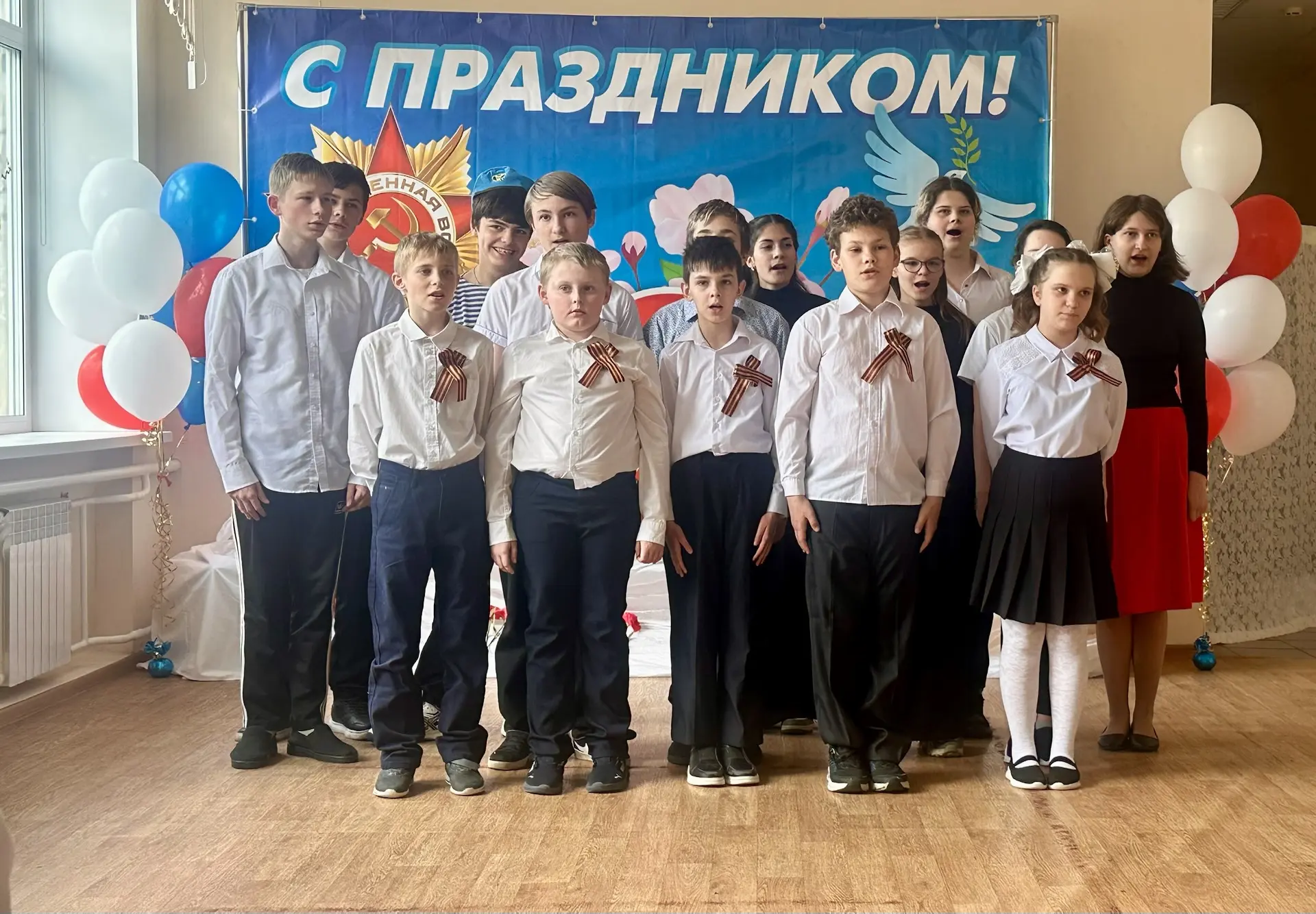7 мая в школе-интернате состоялся традиционный праздничный концерт в честь 81-й годовщи...