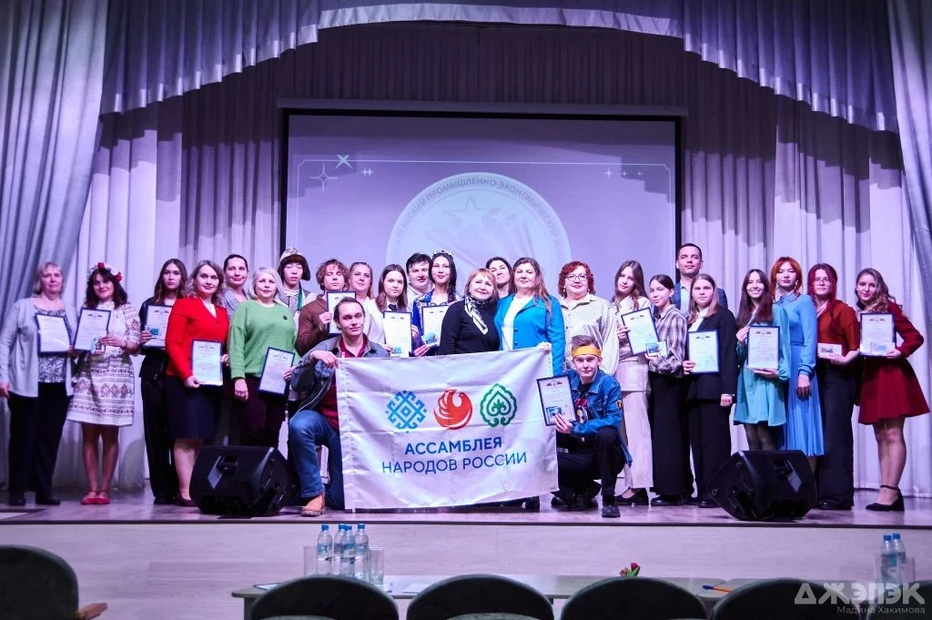 ✨ В колледже прошёл I краевой фестиваль‑конкурс эстрадного творчества на языках народов мира «Интерм