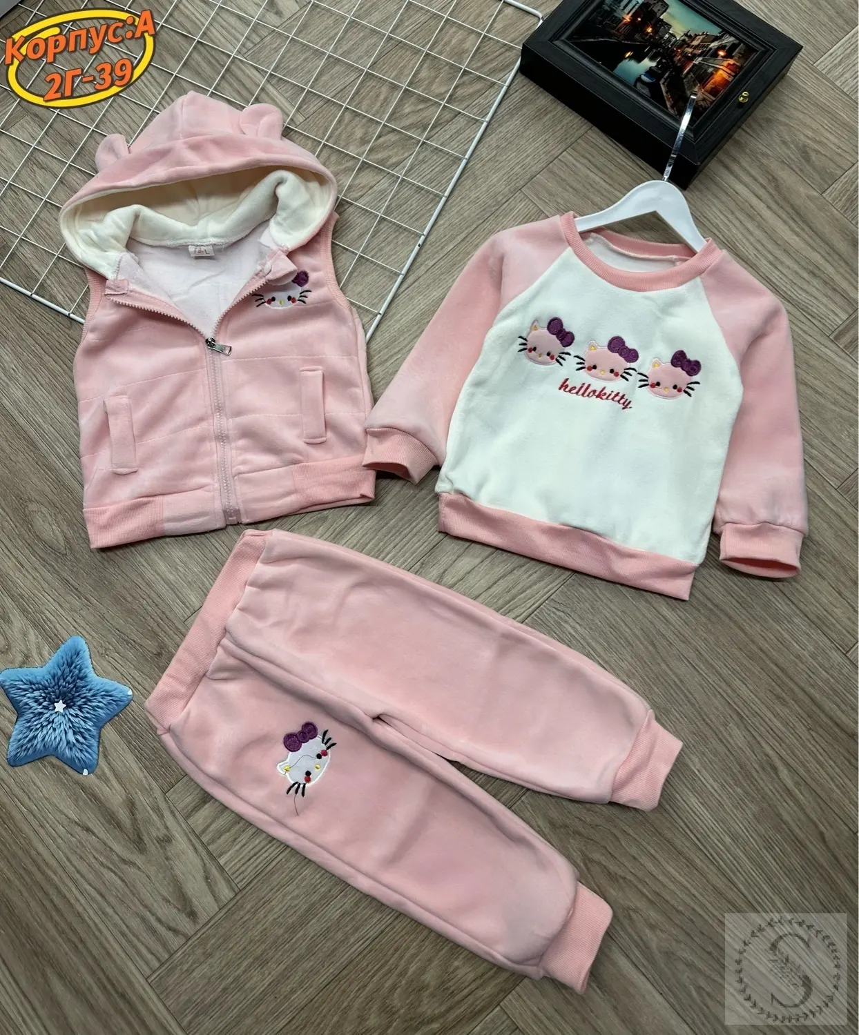 https://vk.com/photo-184814919_493483842