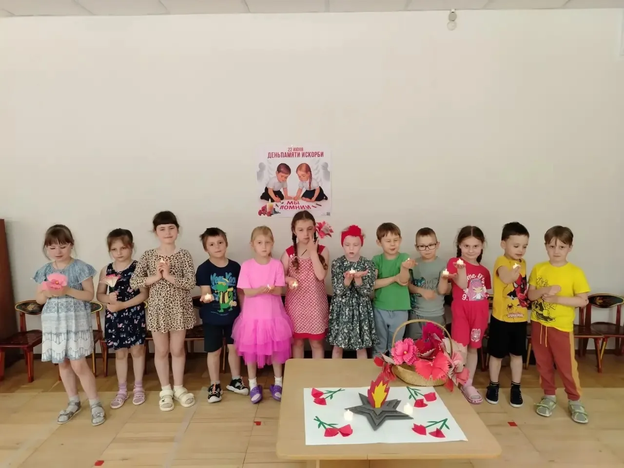 Сегодня в нашем детском саду прошло мероприятие, посвящённое Дню памяти и скорби. Это день, когда мы