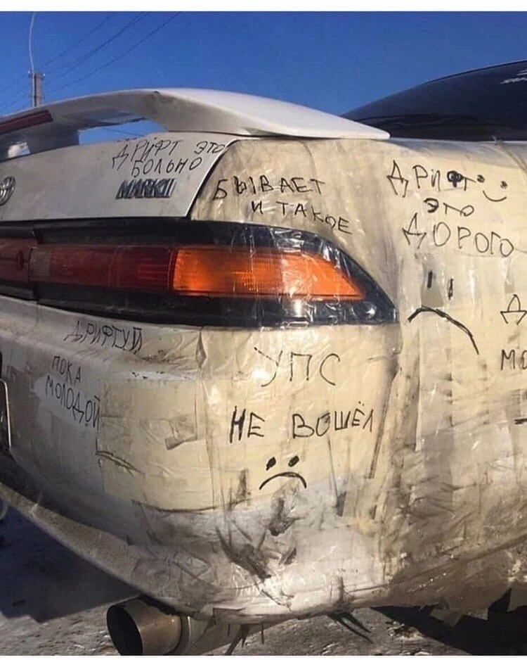 Бедный Марк 😓