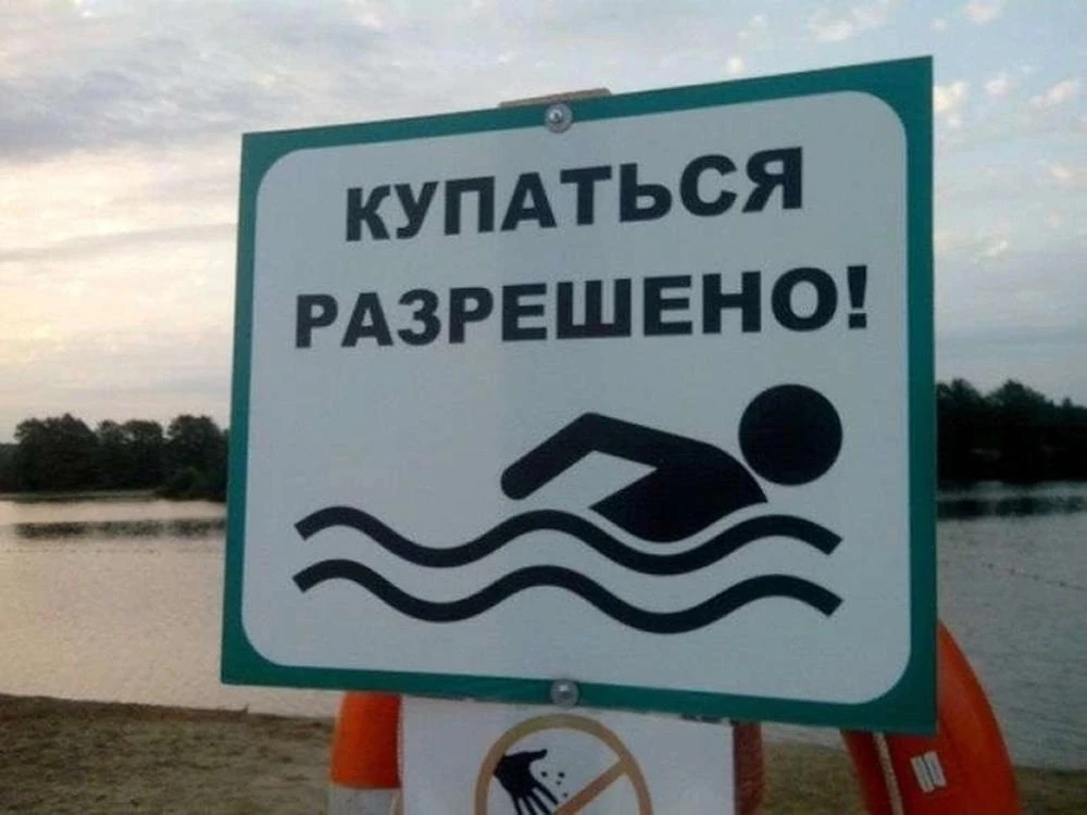 Уважаемые жители и гости Дмитровского района!