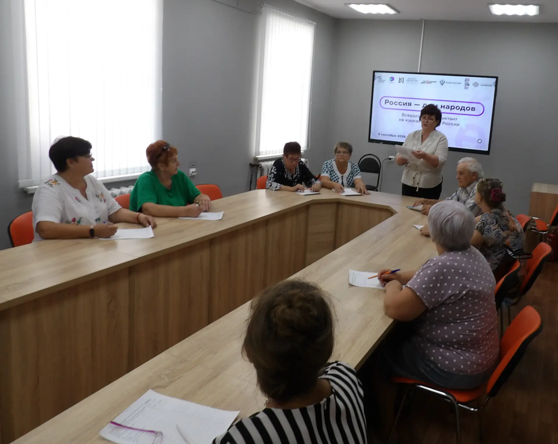 🇷🇺8 сентября центральная городская модельная библиотека имени А. М. Горького преврати...