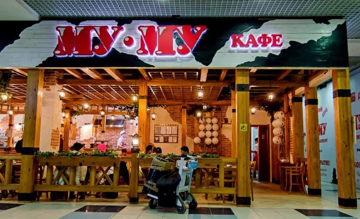 🐄 Сеть кафе «Му-му» сократилась более чем вдвое за четыре года.
