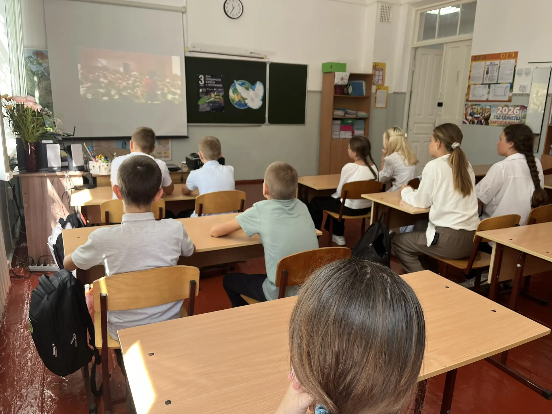Ежегодно 3 сентября в России отмечается День солидарности в борьбе с терроризмом. Памят...