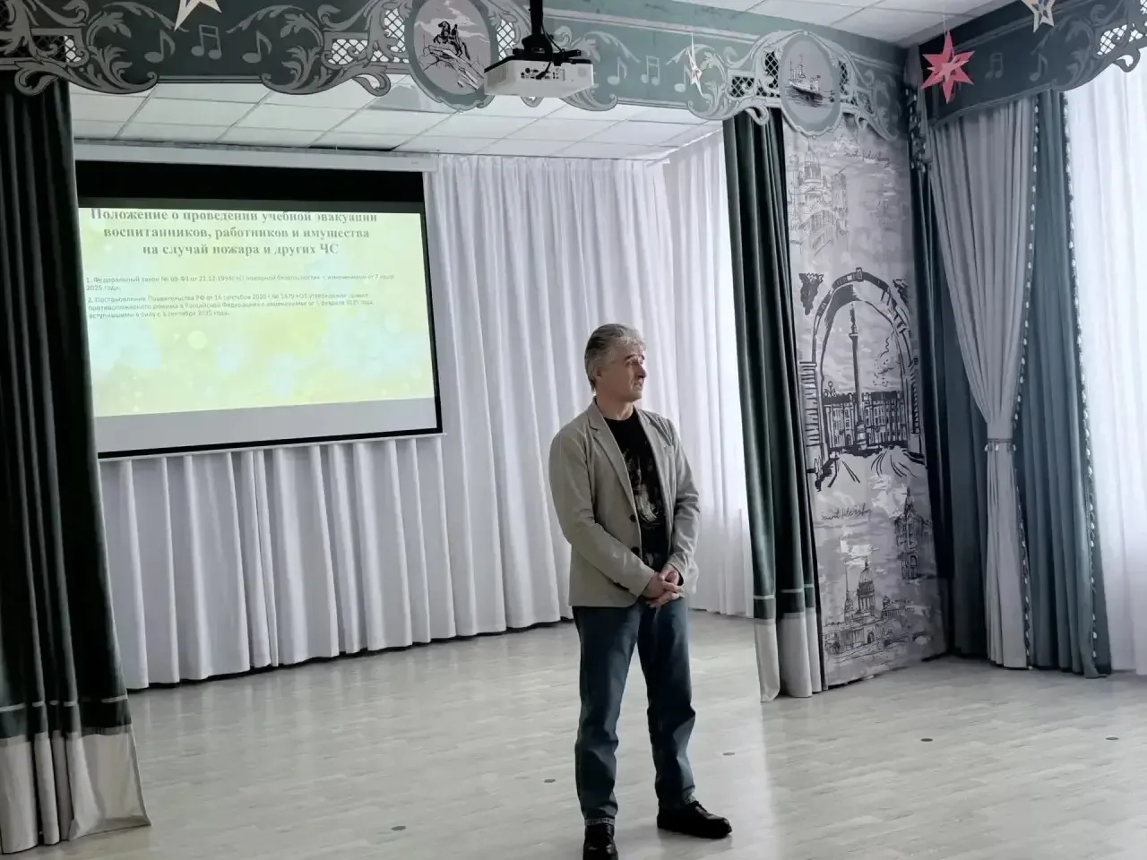 Педагогический совет: новые ориентиры  в работе💫  🌻В нашем детском саду состоялся очередной педагоги
