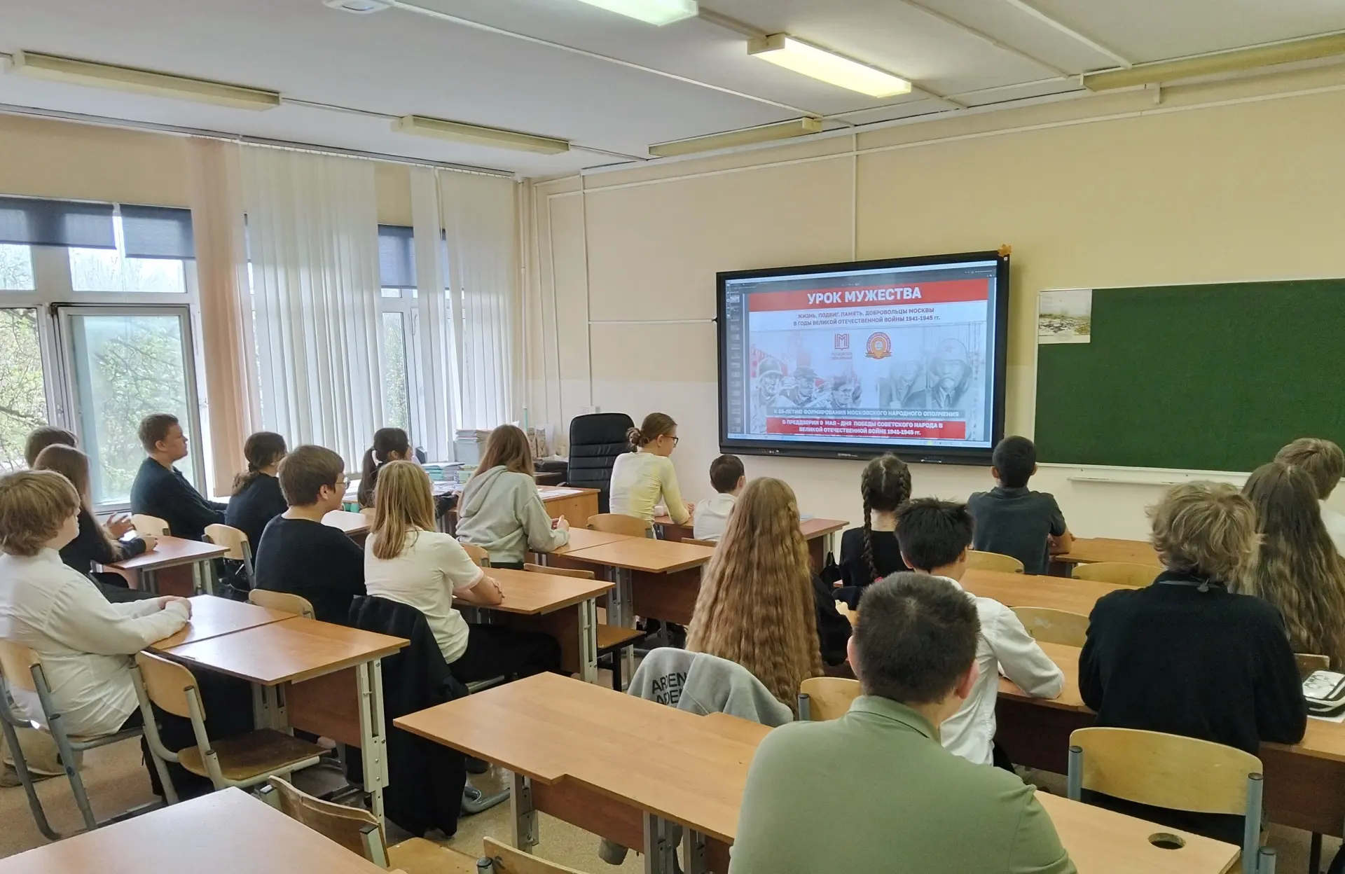 Сегодня, 8 мая 2026 года, тысячи московских школьников и студентов колледжей говорят «Спасибо» тем, 