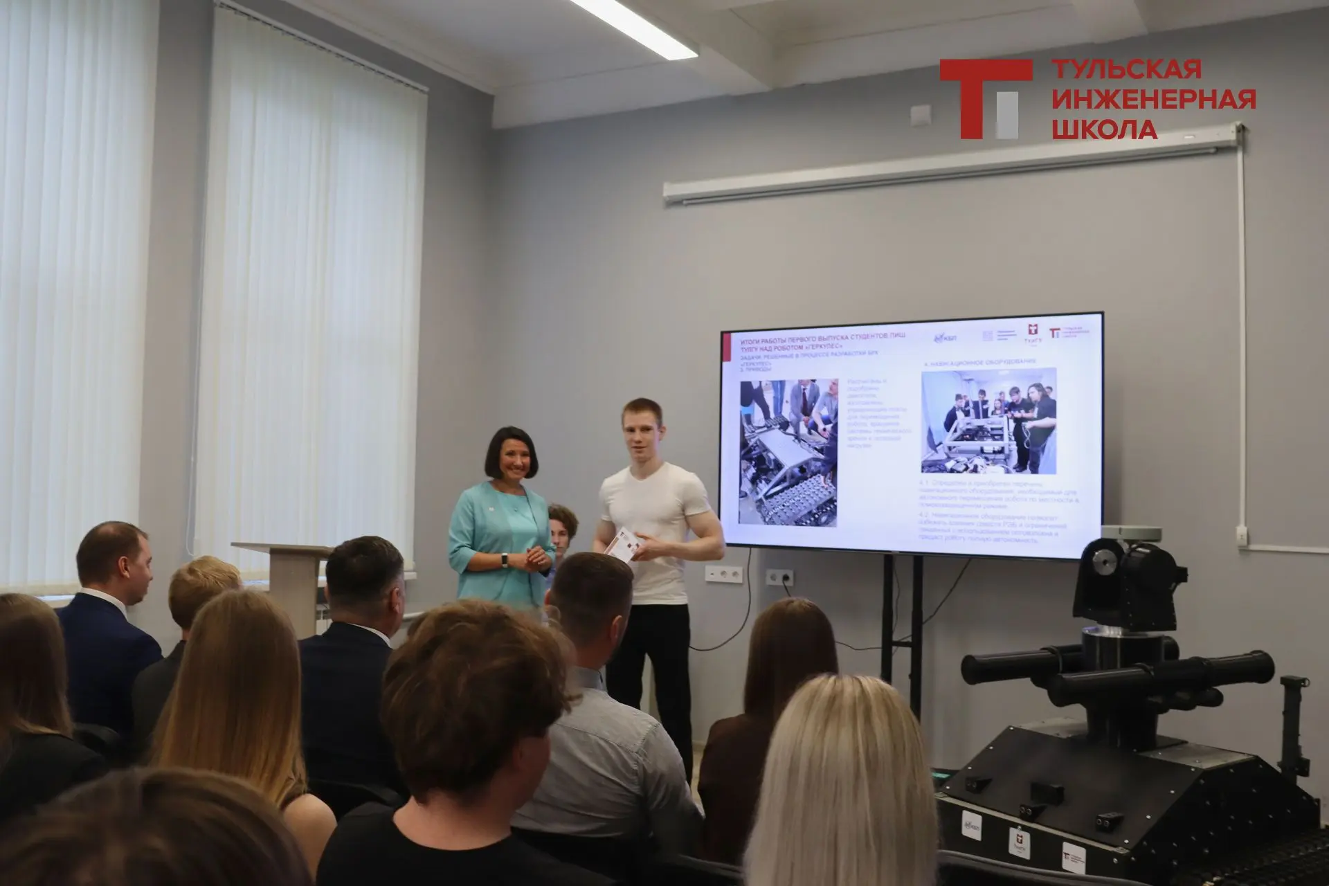 🎓 День знаний в ПИШ!