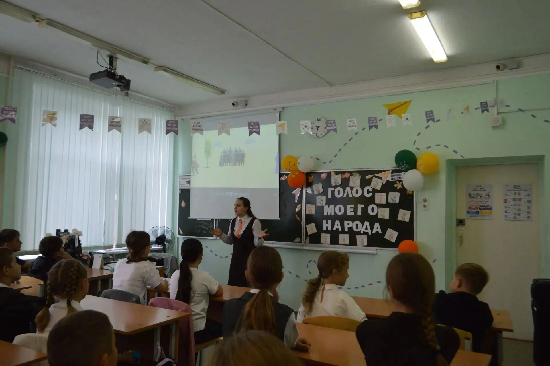 ✨ Сегодня, 8 сентября, весь мир отмечает Международный день распространения грамотности...