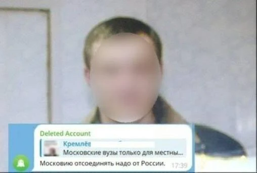 Бывшего полицейского оштрафовали на 70 тысяч рублей за предложение отделить Москву от России.

48-ле