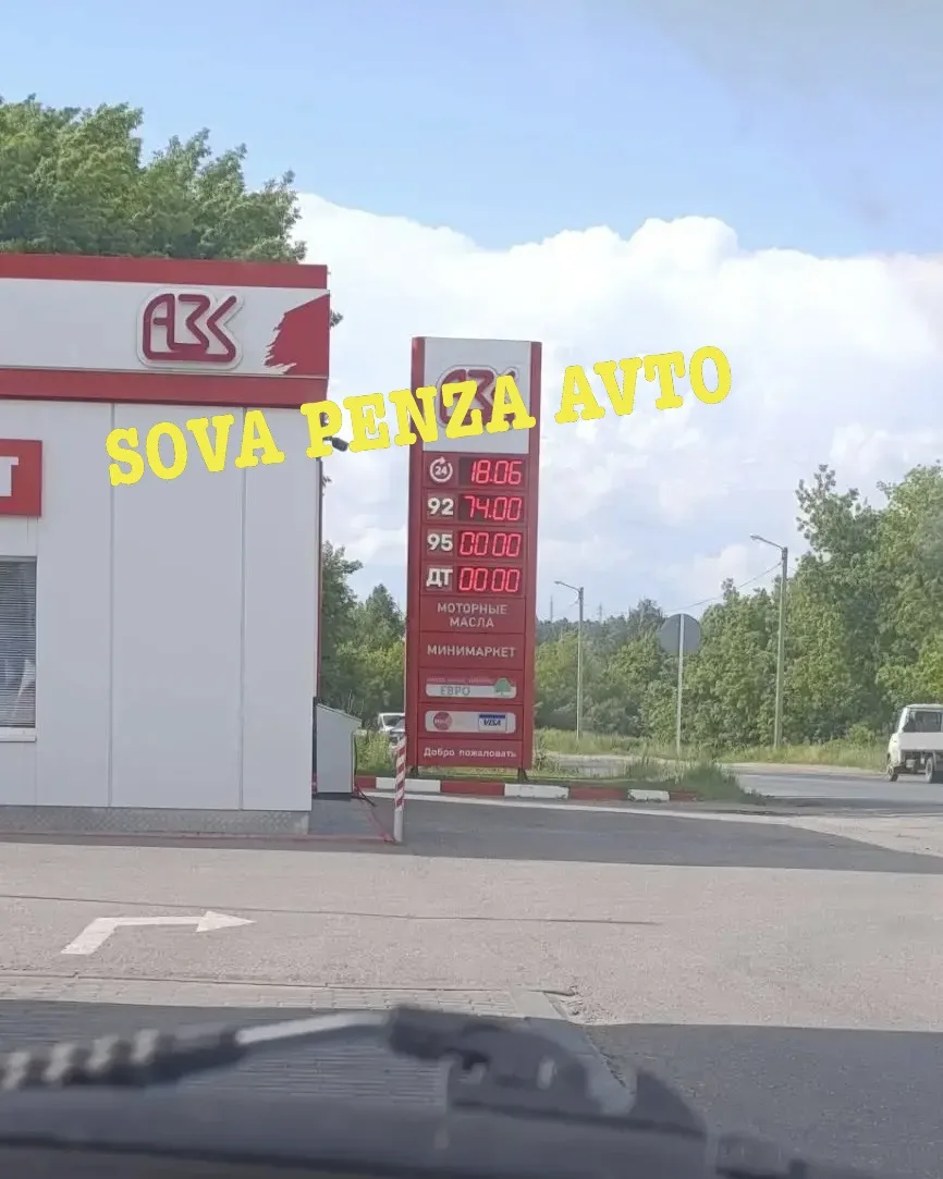 А почему не сто?