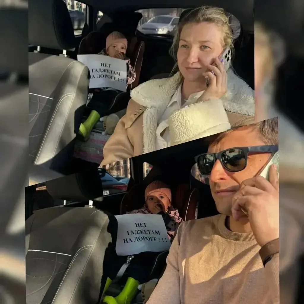 📱🚫С 02 по 05 апреля в группе Регионального ресурсного центра ЯО по ПДДТТ ЦДЮ проводился фоточеллендж