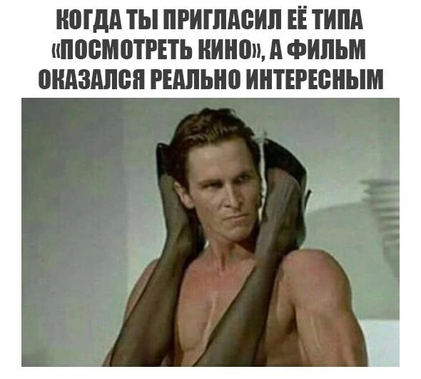 #ЮМОР