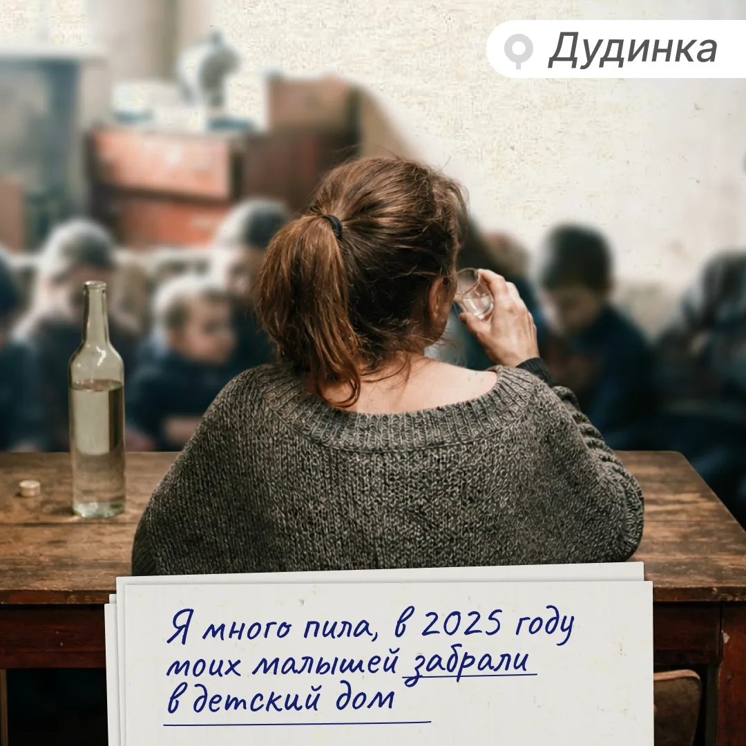 В Красноярском крае почти на треть сократилось число детей, находящихся круглосуточно в...