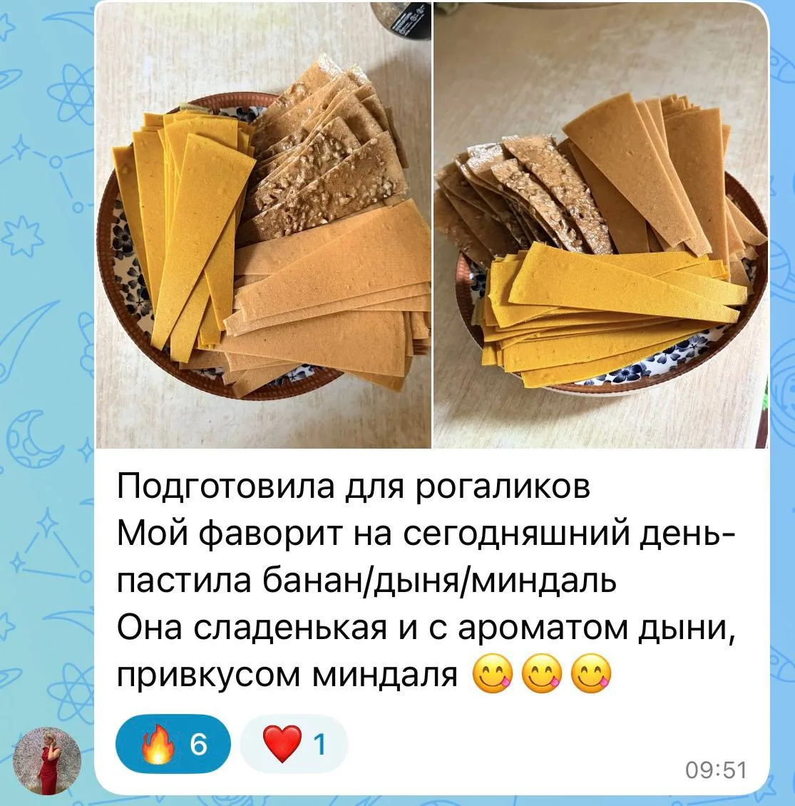 Изображение 6 к публикации «Пастила Фрипсы ПП-сладости Обучение Fripse House»