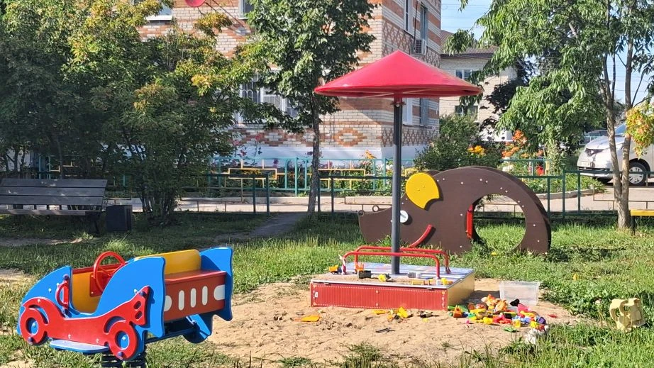 🏡 На благоустройство и мероприятия ТОС края можно получить до 2,5 млн рублей