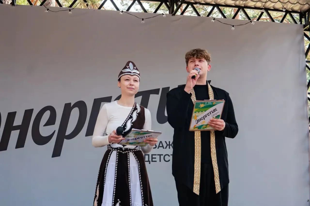 🇦🇲 Армянский день в городе «Энергетик»!