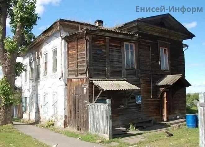 В городе Енисейске инвесторам доступен объект культурного наследия «Дом Щукина», XIX века
