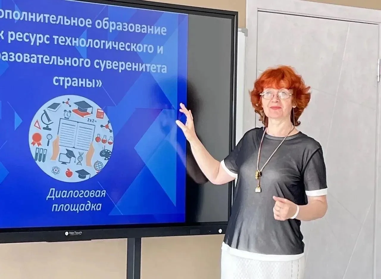 ‼️«От формы – к содержанию» – такой наставнический проект претворили в жизнь методисты ...