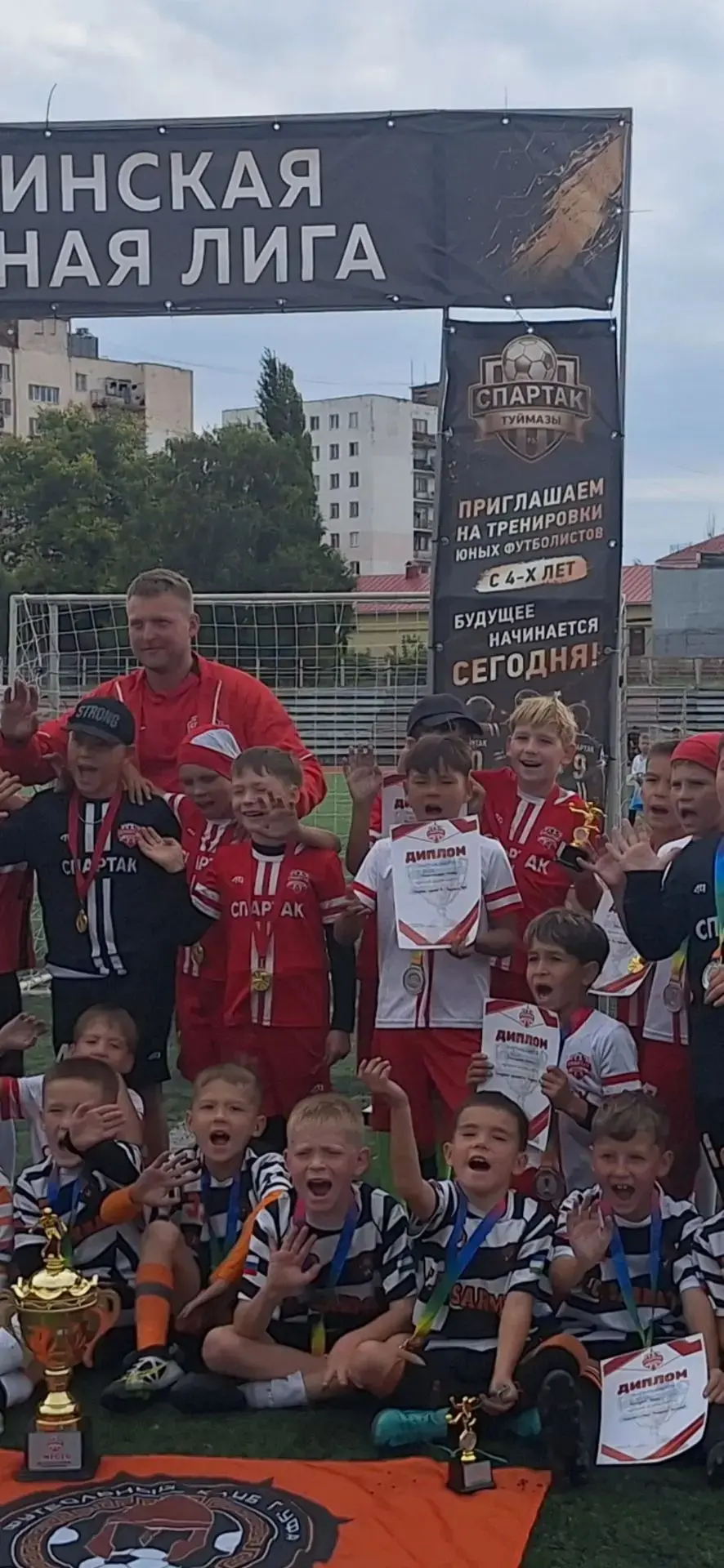 ✨ПОЗДРАВЛЯЕМ! ✨