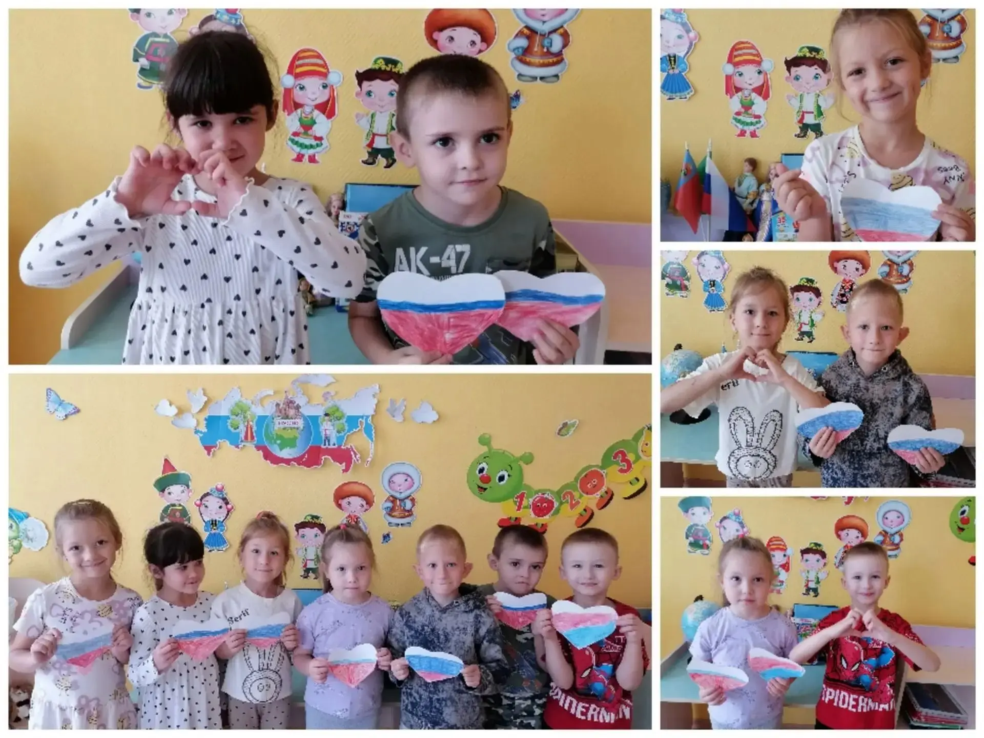 Патриотические чувства формируются с рождения.❤️🇷🇺 Это отношение к семье, 👨‍👩‍👦💖 ...