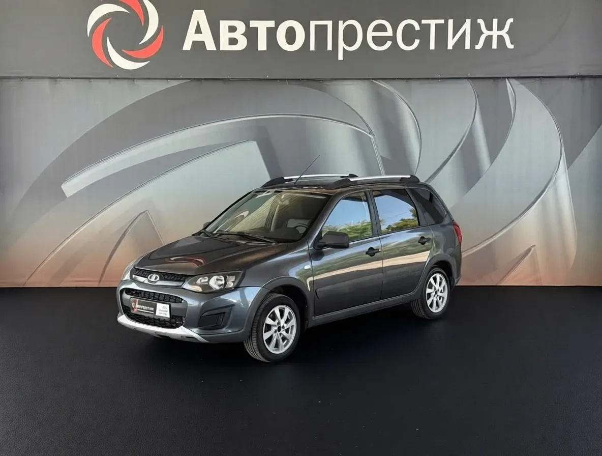 ❗️❗️❗️Lada (ВАЗ) Kalina Cross II, 2018❗️❗️❗️