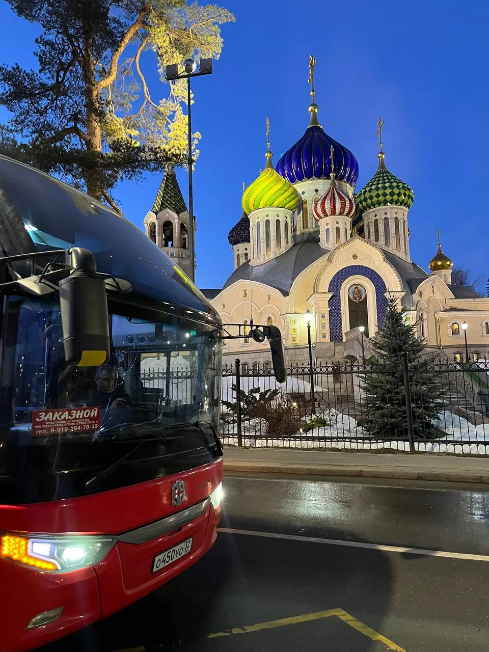 ✅ ТУР НА ГАРАНТИИ ✅