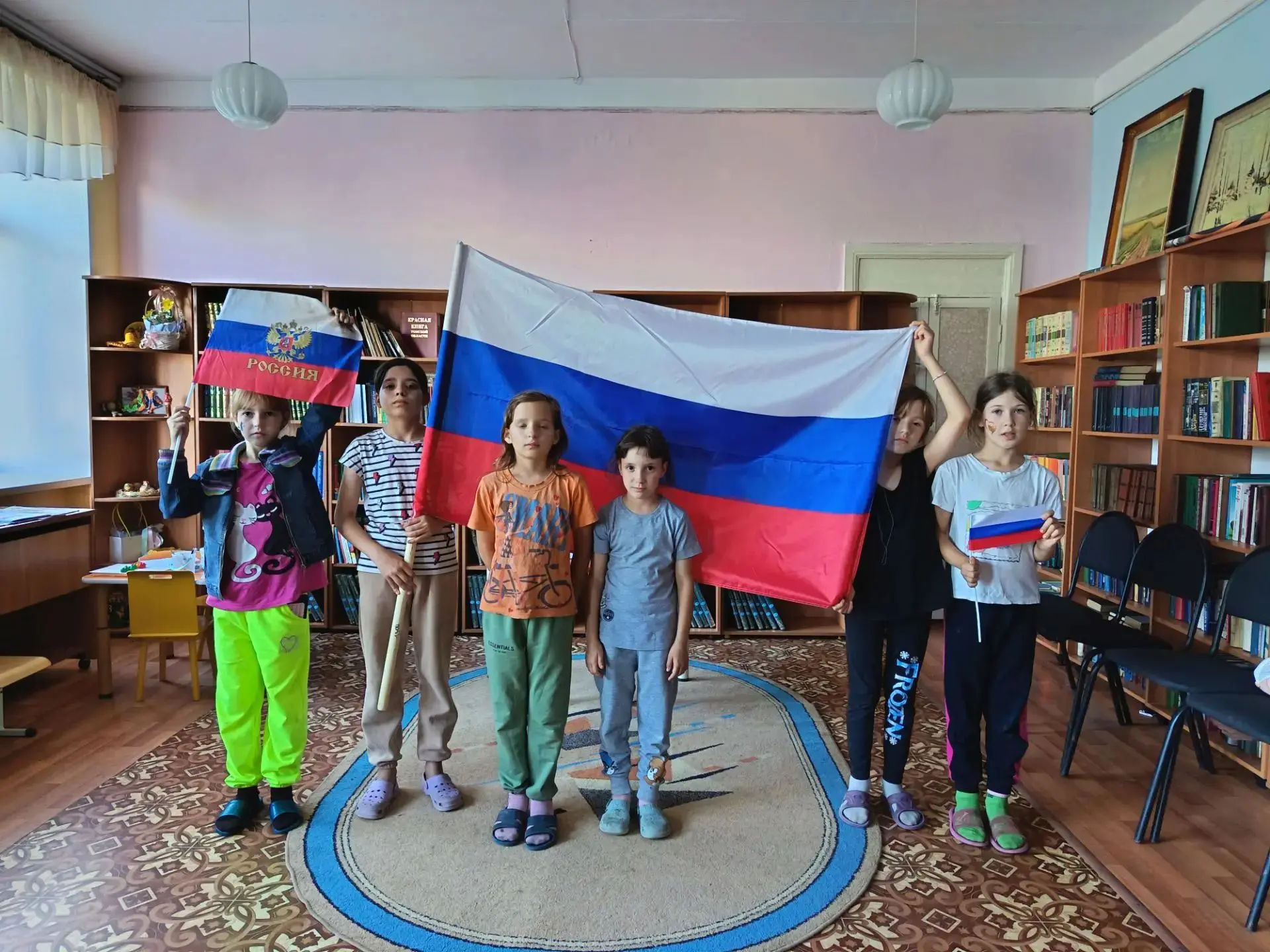 ФЛАГ РОССИИ