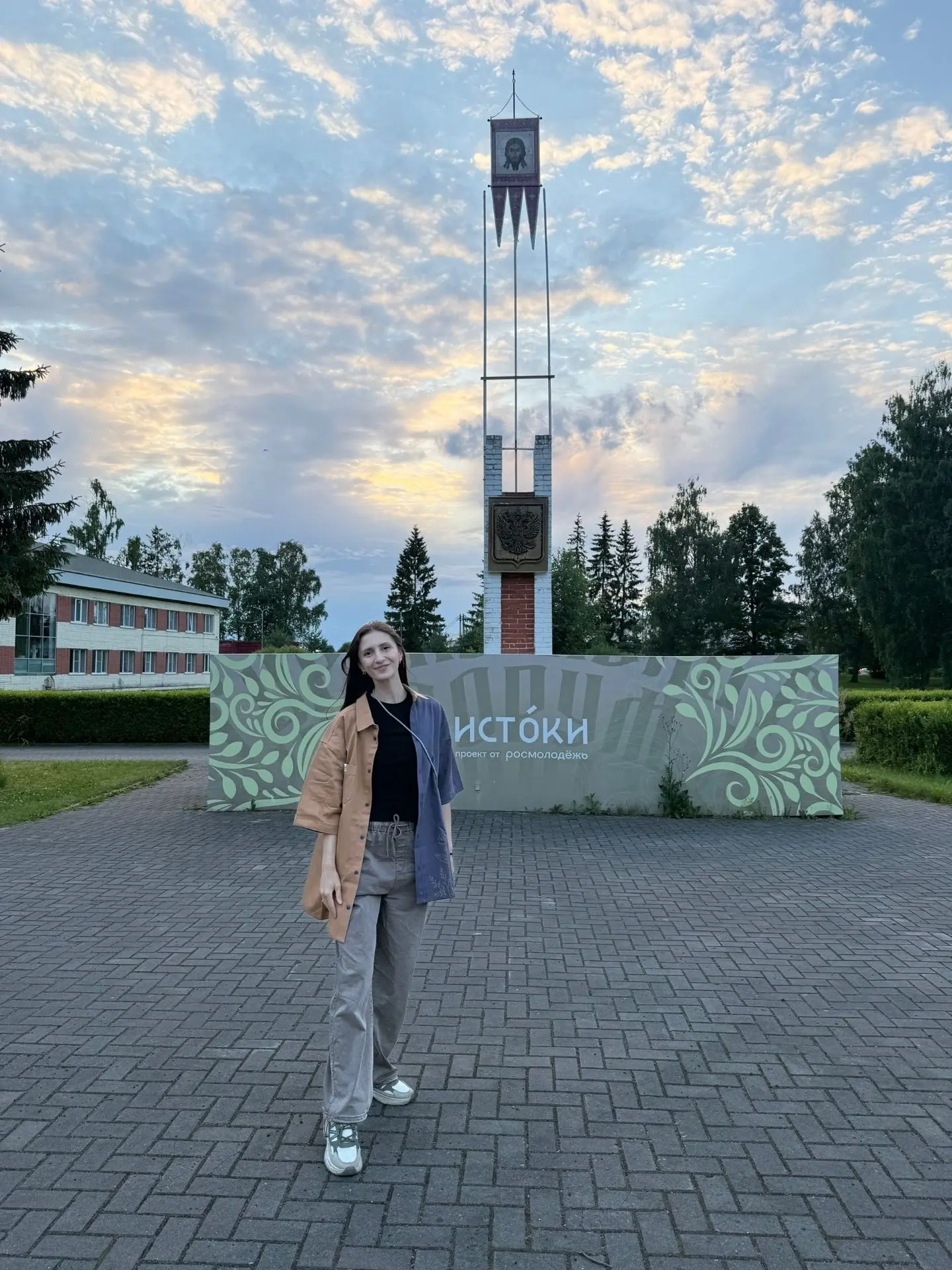 Заведующий МК «М-51» Балашова Екатерина с семьей отправилась на форум «Истоки», заезд «Семья»
В этом