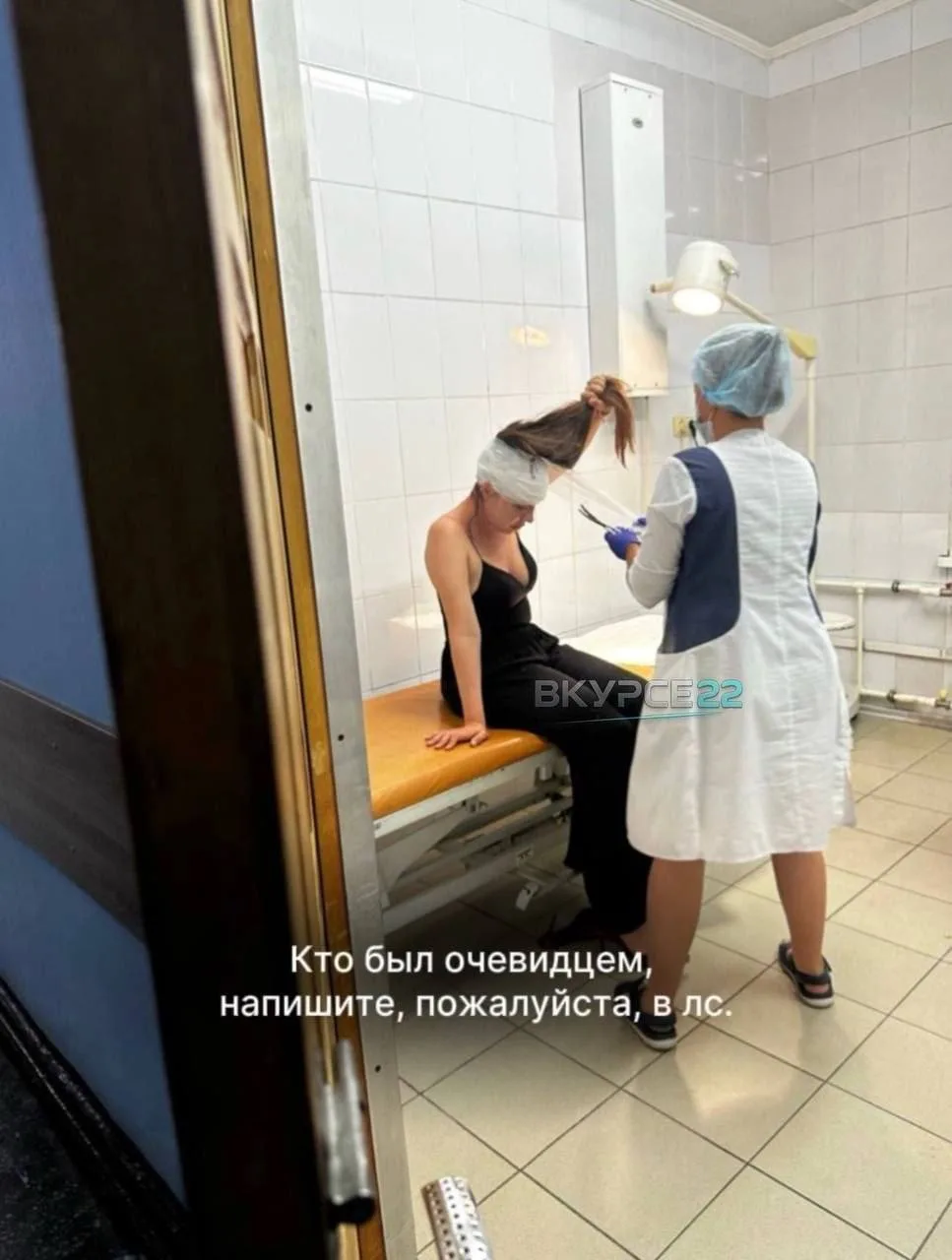 Девушка получила сильную травму головы возле ночного клуба.