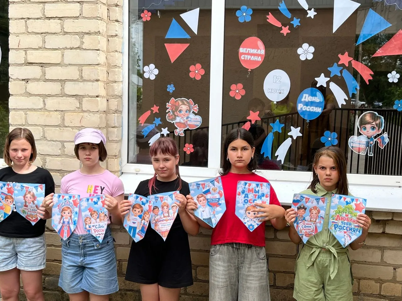 Всероссийская акция «Окна России» 🇷🇺✨
 
12 июня мы отмечаем один из главных государственных праздн