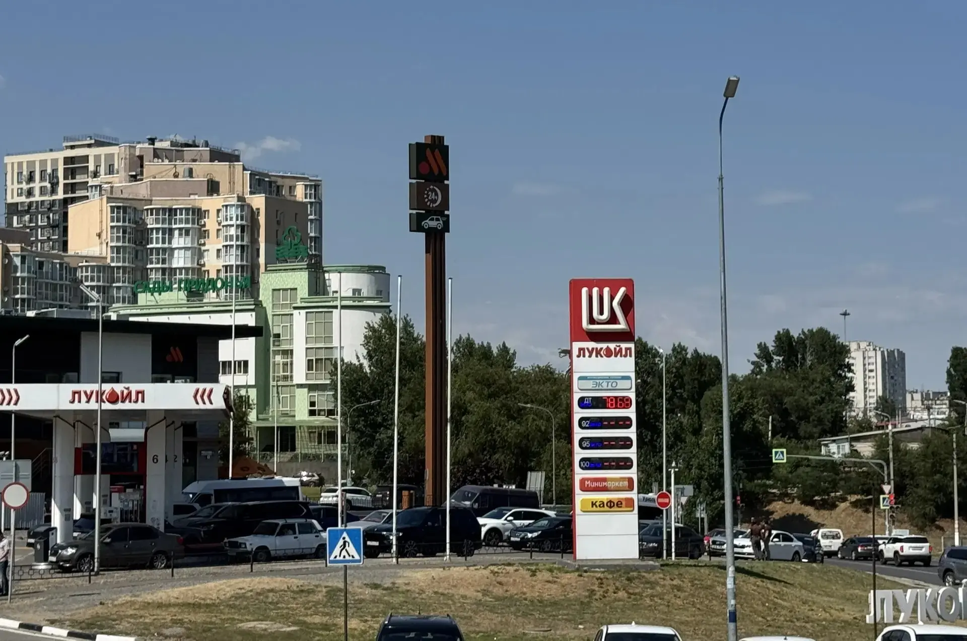 В Волгоградской области опровергли введение QR-кодов на бензин