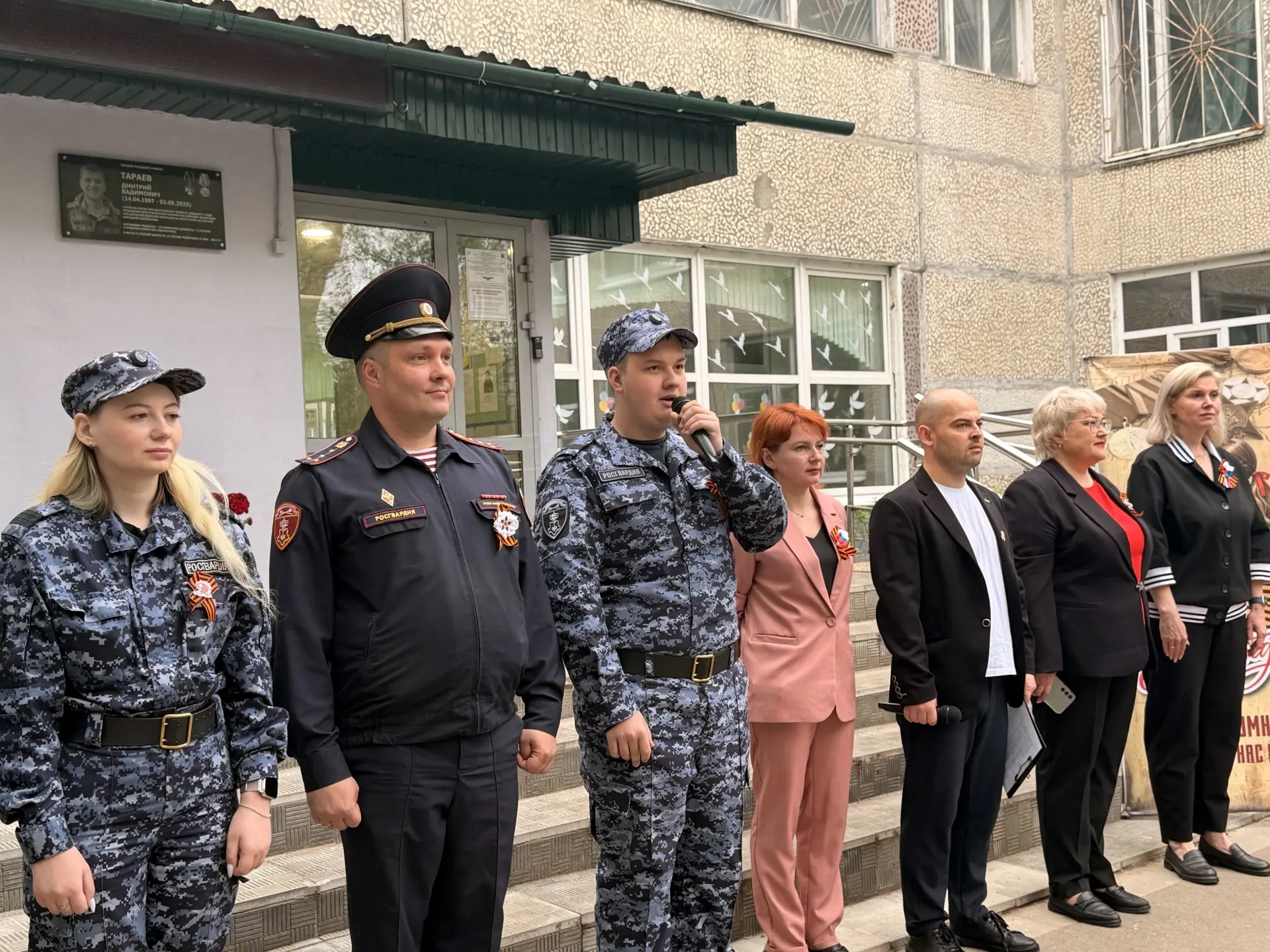 🌳 В школе №18 имени Подольских курсантов прошла акция «Сад Памяти». Сегодня в рамках национального п