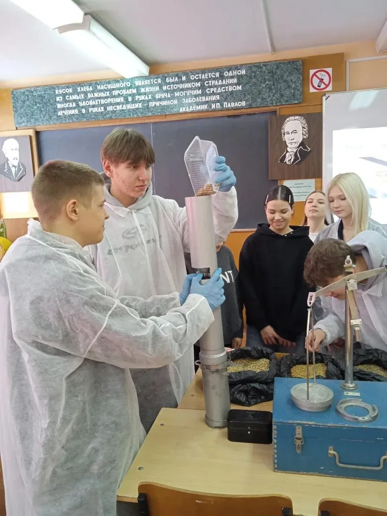 💥🌿💥В рамках реализации федерального проекта «Кадры в АПК»  4 марта учащиеся 10 агротехнологического 