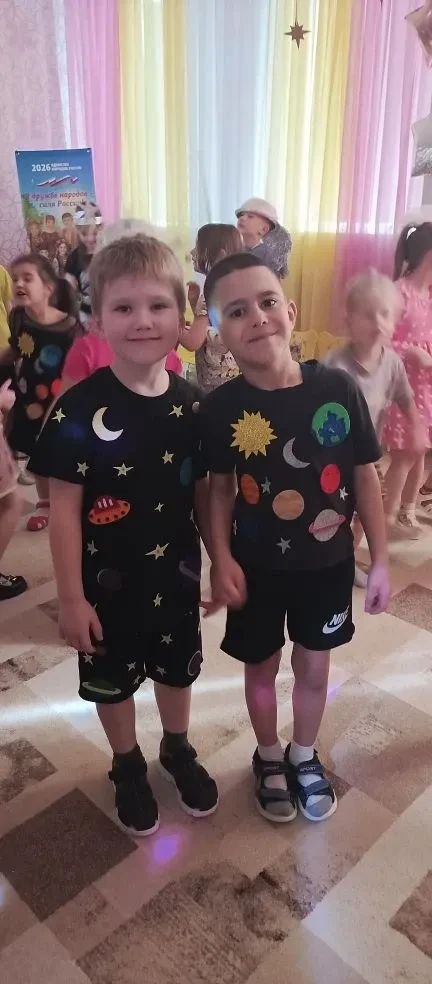 🚀 Космическая дискотека в нашем ДОУ! 🌌Уважаемые родители!
В честь Дня космонавтики наши воспитанни