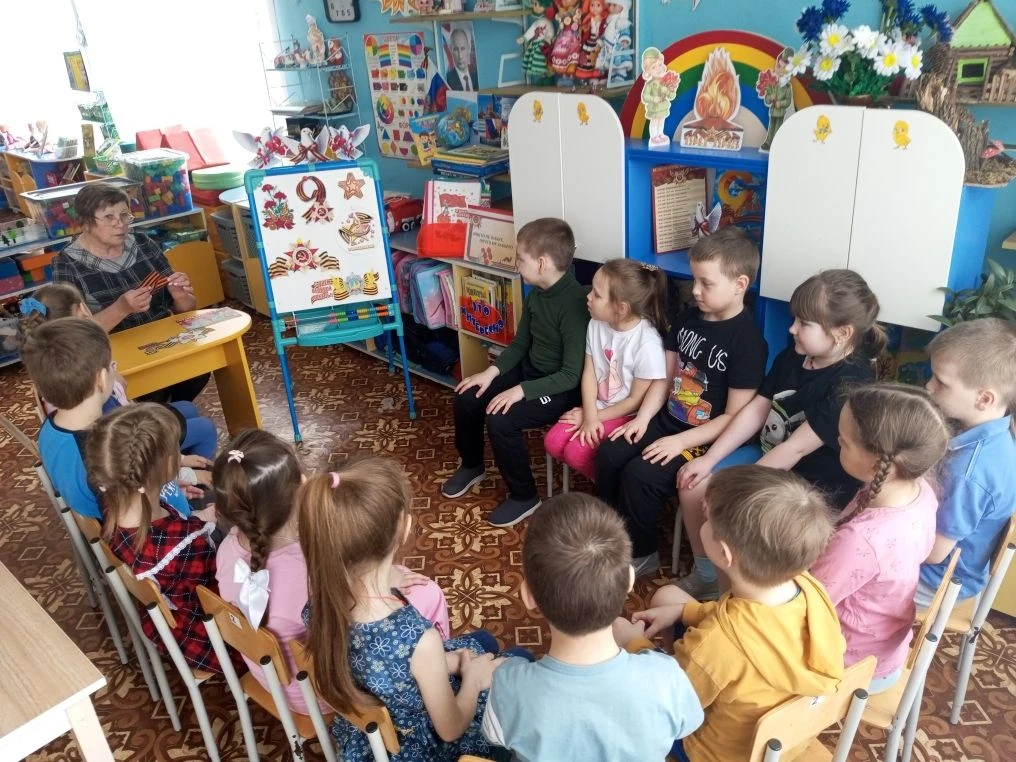 Всероссийский урок памяти