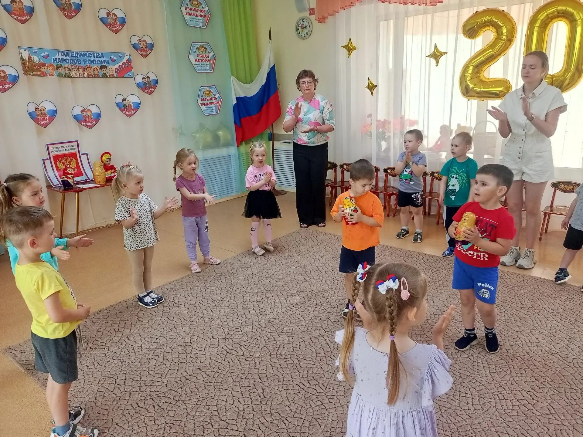 🇷🇺День России отмечается 12 июня. Эта дата связана с принятием в 1990 году Декларации о государств